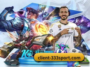 333体育 APP